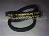 Black Rubber V Belt