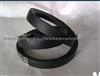 Black Common V-Belt