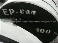 EP Conveyor Belt EP80-EP500
