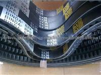 Standard Poly Rib V Belt