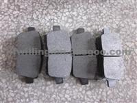 GEELY Front Brake Pads For MK 1014003350