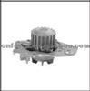 AUTO Water Pump FOR FIAT 95656569