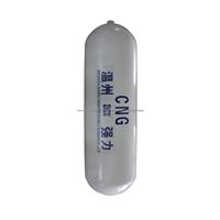 CNG Type I Cylinder With ECE-R110 Certified