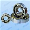 Chrome Steel Deep Groove Ball Bearing 606-2RS