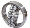 Self-Aligning Ball Bearing 11228M