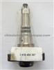 Diesel Plunger 2 418 455 367