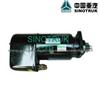 Sinotruk Howo Auto Parts Startor Motor Vg2600090210