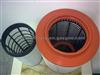 Air Filter 21115483