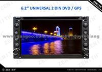 Universal 2 Din GPS Navigation