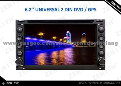 Universal 2 Din GPS Navigation