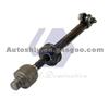 Axial Rod For BMW E30 OE: 32 11 1 130 449