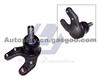 Ball Joint For MAZDA OE: 8AU2-34-510