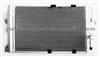 Opel Astra Condenser OEM-93170621