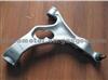 AUDI CONTROL ARM 7L0 407 151C