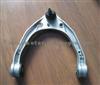 Audi Control Arm 7l0 407 0021b