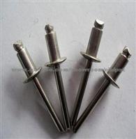 Color Head Open Type Blind Rivet PAT 003