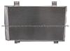TOYOTA CROWN DENSO CONDENSER