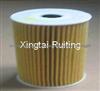 Auto Oil Filter 26320-3C30A