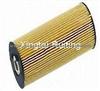 Auto Oil Filter 4411800209