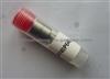 Diesel Nozzle 2 437 010 074