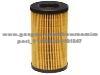 Oil Filter 56 50 319