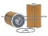 Oil Filter 1-87810-075-0