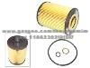 Oil Filter 11 42 7 511 161