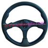 Genuine Leather Steering Wheel HL1001708-1