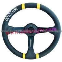 PU Steering Wheel HL1001737-1