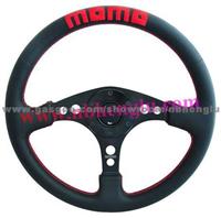 Genuine Leather Steering Wheel HL1001706-3