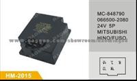 Mitsubishi Flasher Relay
