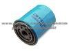 Oil Filter 15208-H8911