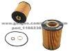 Oil Filter 11 42 7 542 021