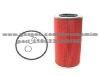 Oil Filter 1-87810-313-0