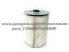 Oil Filter 1-13240-205-0