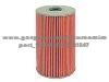 Oil Filter 15607-1560