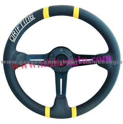 PU Steering Wheel HL1001737-1