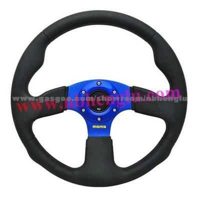 PU Steering Wheel HL1001736-1