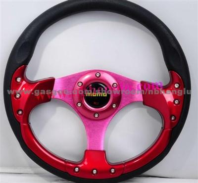 Genuine Leather Steering Wheel HL1001739