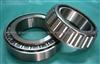 LM11749/LM11710 Taper Roller Rollerbearing 17.462