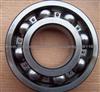 High Precision Deep Groove Ball Bearing 6204 (Zz Or 2rs)