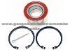 Wheel bearing kit GA2A-33-047