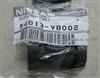 Nissan Partrol Y61 Stabilizer Link Bush 54613-VB002