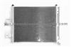 Hyundai Accent Condenser Oem-9760625600