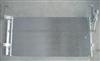 HYUNDAI SANTAFE Condenser OEM-97606-26000