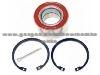 Wheel bearing kit GA2A-33-047