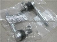 Nissan Sunny N16 Stabalizer Link 54618-4M400