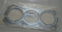 Nissan Teana EQ7350 Murano VQ35DE Clyinder Head Gasket 11044-8J102