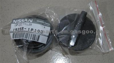 Nissan Sunny U12 U13 B14 Oil Cover 15255-1P103