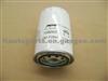 Greatwall Auto Part-oil Filter Subassy